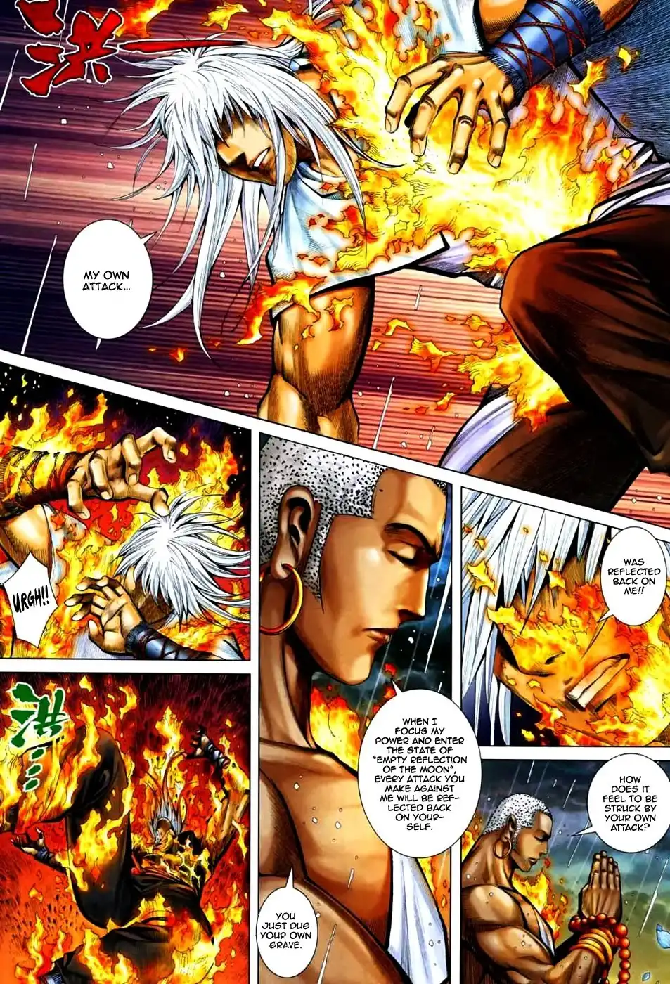 Feng Shen Ji Chapter 69 18